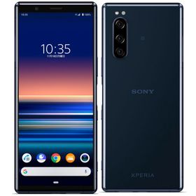 SONY Xperia5 本体　ジャンク Xperia 5 III 訳あり・ジャンク 15,300円 | ネット最安値の価格