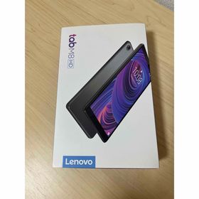 4台セット　新品 Lenovo Tab M8 Wi-Fiモデル 2GB 16GB