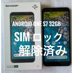 シャープ Android One S7 新品¥15,777 中古¥3,980 | 新品・中古の ...
