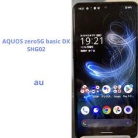 シャープ AQUOS zero5G basic DX 新品¥92,763 中古¥9,599 | 新品・中古