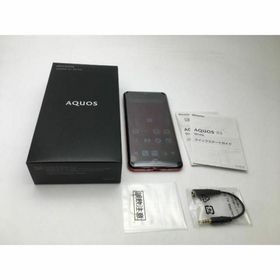 AQUOS R3 SIMフリー 新品 32,980円 中古 13,999円 | ネット最安値の