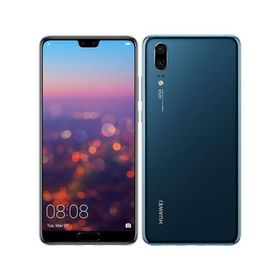 HUAWEI P20 中古 9,000円 | ネット最安値の価格比較 プライスランク