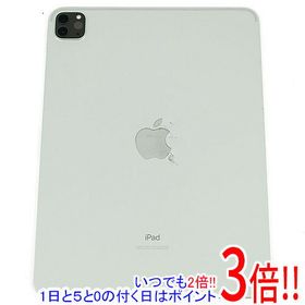 iPad Pro 11 第２世代(2020発売) 中古 53,900円 | ネット最安値の価格 ...
