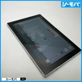 フジツウ(富士通)の763 SIMフリー docomo arrows Tab F-04H 白 美品(タブレット)