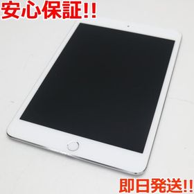 美品 iPad mini4 silver 32GB simフリー　セルラーモデル