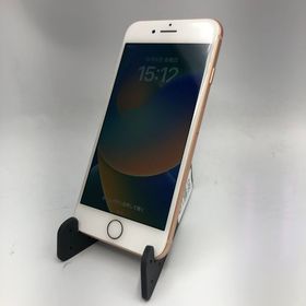 iPhone 8 SoftBank 新品 85,000円 中古 9,180円 | ネット最安値の価格