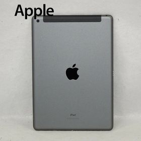 iPad 10.2 2020 (第8世代) スペースグレー 新品 42,980円 中古 
