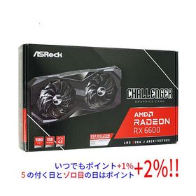 【中古】ASRock製グラボ Radeon RX 6600 Challenger D 8GB PCIExp 8GB 元箱あり