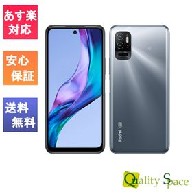 Redmi Note 10T 楽天市場の新品＆中古最安値 | ネット最安値の価格比較