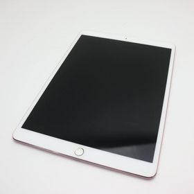 超美品。iPad Pro 10.5 64GB Wi-Fiモデル　早い者勝ち。