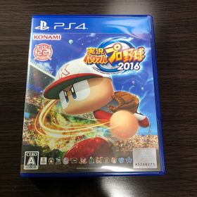 プレイステーション4(PlayStation4)の実況パワフルプロ野球2016 PS4(家庭用ゲームソフト)