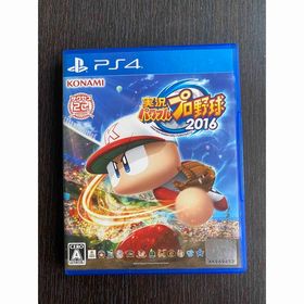 コナミ(KONAMI)の実況パワフルプロ野球2016 PS4(家庭用ゲームソフト)
