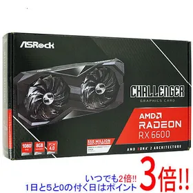 AMD Radeon RX 6600 (無印)搭載グラボ 新品¥28,400 中古¥17,000 | 新品