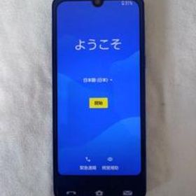 シンプルスマホ6 新品 21,800円 中古 16,980円 | ネット最安値の価格