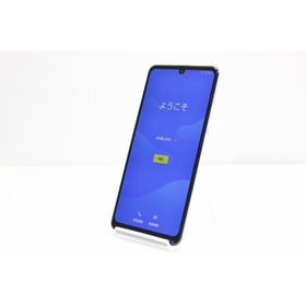 シャープ AQUOS zero5G basic DX 新品¥92,763 中古¥10,200 | 新品