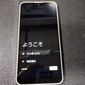 AQUOS wish2 SIMフリー ホワイト 新品 13,000円 中古 9,000円 | ネット