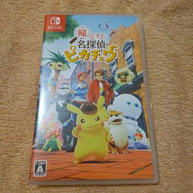 ニンテンドースイッチ(Nintendo Switch)の帰ってきた 名探偵ピカチュウ Switch(家庭用ゲームソフト)