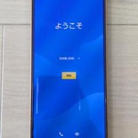 AQUOS sense6 メルカリの新品＆中古最安値 | ネット最安値の価格比較