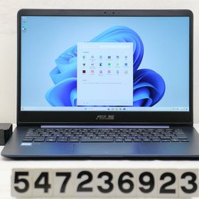ZenBook 14 新品 104,000円 中古 36,000円 | ネット最安値の価格比較