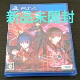 MELTY BLOOD： TYPE LUMINA MELTY BLOOD ARCHIVES PS4 新品¥10,600