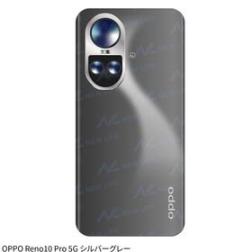 OPPO Reno10 Pro 新品 42,800円 中古 42,500円 | ネット最安値の価格