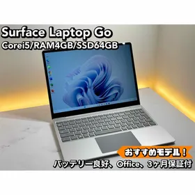 マイクロソフト Surface Laptop Go 新品¥36,301 中古¥25,388 | 新品