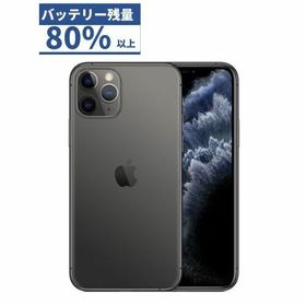 iPhone 11 Pro 64GB AU 中古 39,500円 | ネット最安値の価格比較