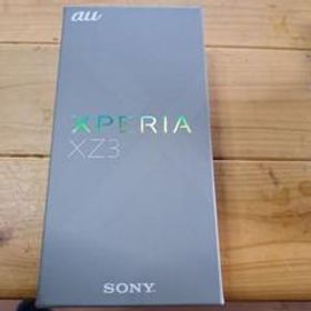 Xperia XZ3 グリーン 中古 7,500円 | ネット最安値の価格比較 プライス