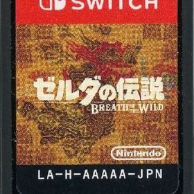 ゼルダの伝説 ブレス オブ ザ ワイルド Switch 新品¥5,900 中古¥3,700