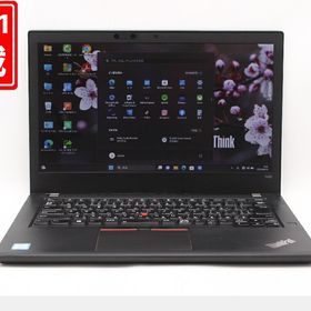 ThinkPad T480 新品 46,700円 中古 20,800円 | ネット最安値の価格比較