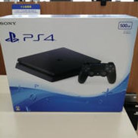 送料無料について 《新型⭐️すぐに遊べるセット》 PS4 CUH