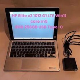 HP Elite x2 1012 G1 新品¥72,600 中古¥15,000 | 新品・中古のネット最 ...