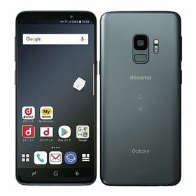 SIMフリー GalaxyS9+ ブラック SCV39 SC-03K 未使用 - スマートフォン本体