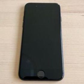 iPhone 7 メルカリの新品＆中古最安値 | ネット最安値の価格比較