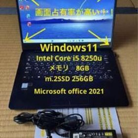 ZenBook メルカリの新品＆中古最安値 | ネット最安値の価格比較