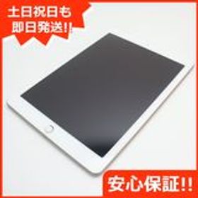 Apple iPad 2017 (第5世代) 新品¥18,300 中古¥12,000 | 新品・中古の