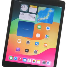 激安人気新品 iPad スペースグレイ 新品未使用未開封 第9世代 64GB