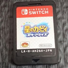 星のカービィ スターアライズ Switch 新品¥5,150 中古¥3,740