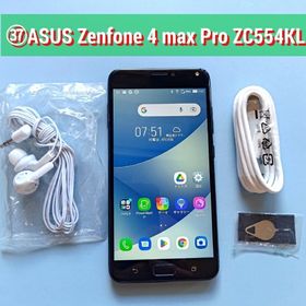 ZenFone 4 新品 21,899円 中古 3,900円 | ネット最安値の価格比較