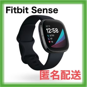 Fitbit Sense GPS搭載 スマートウォッチ Suica対応 新品(腕時計(デジタル))