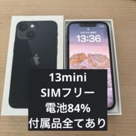 Apple iPhone 13 mini 新品¥69,080 中古¥55,575 | 新品・中古のネット