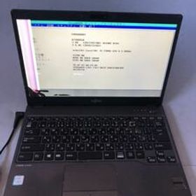 LIFEBOOK U937 訳あり・ジャンク 6,000円 | ネット最安値の価格比較