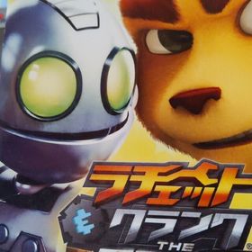 ラチェット＆クランク THE GAME 超★スペシャル限定版 PS4(家庭用ゲームソフト)