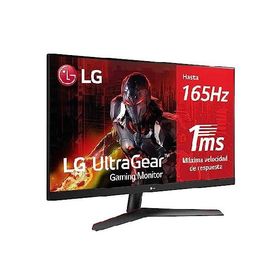 LG UltraGear 32GN600-B - LED-Monitor - QHD - 80 cm (32") 並行輸入品