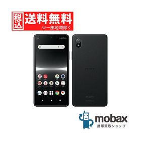 Xperia Ace III ブラック 新品 14,800円 中古 10,800円 | ネット最安値