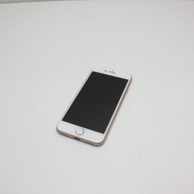 iPhone 8 256GB 新品 23,200円 中古 11,500円 | ネット最安値の価格 ...