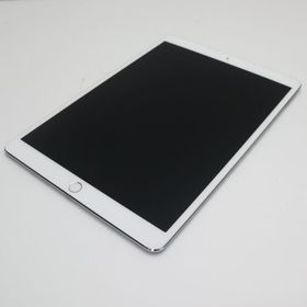 超美品 SIMフリー iPad Pro 10.5インチ セルラー 256GB