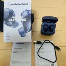 audio−technica ATH-CKS50TW BG CREAM-