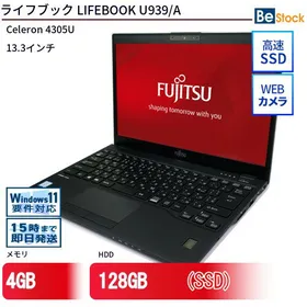 LIFEBOOK U9310X/D  USED品