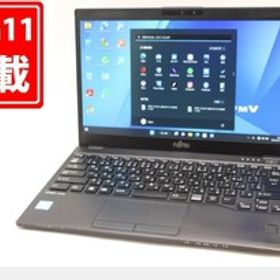 富士通 U939/A  i5-8365U/メモリ8gb/SSD240gb/訳あり